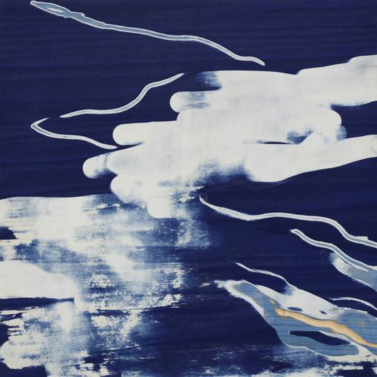 RHYTHMIC FLOW I