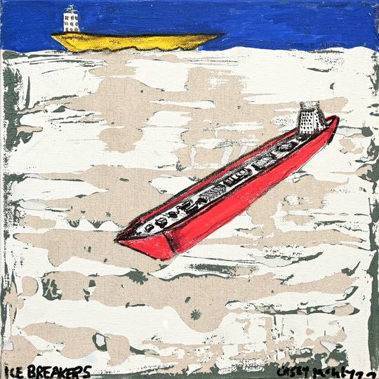 Freighters