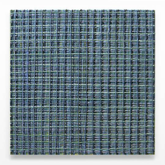 BLUE TESSELLATION
