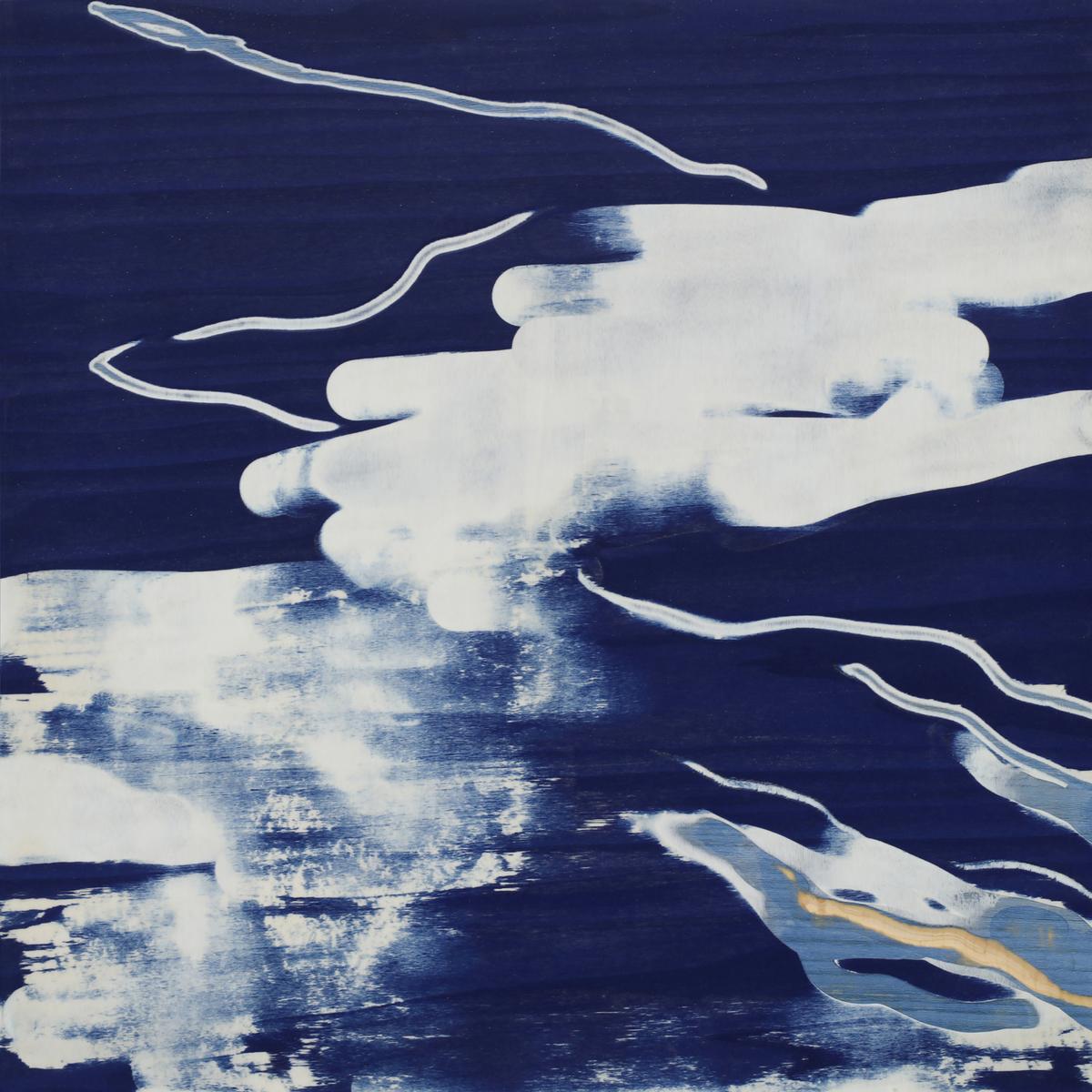 RHYTHMIC FLOW I