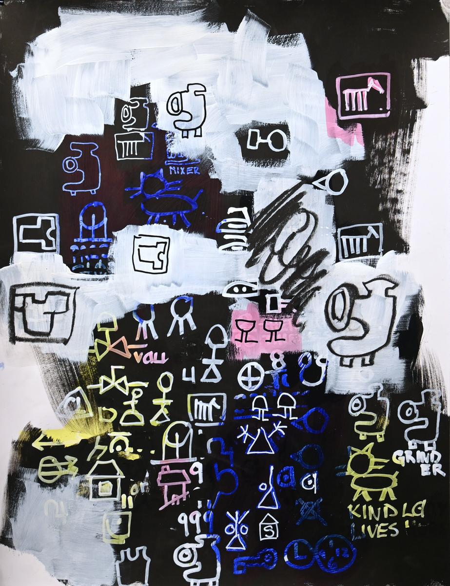 Untitled (Grinder), image 2