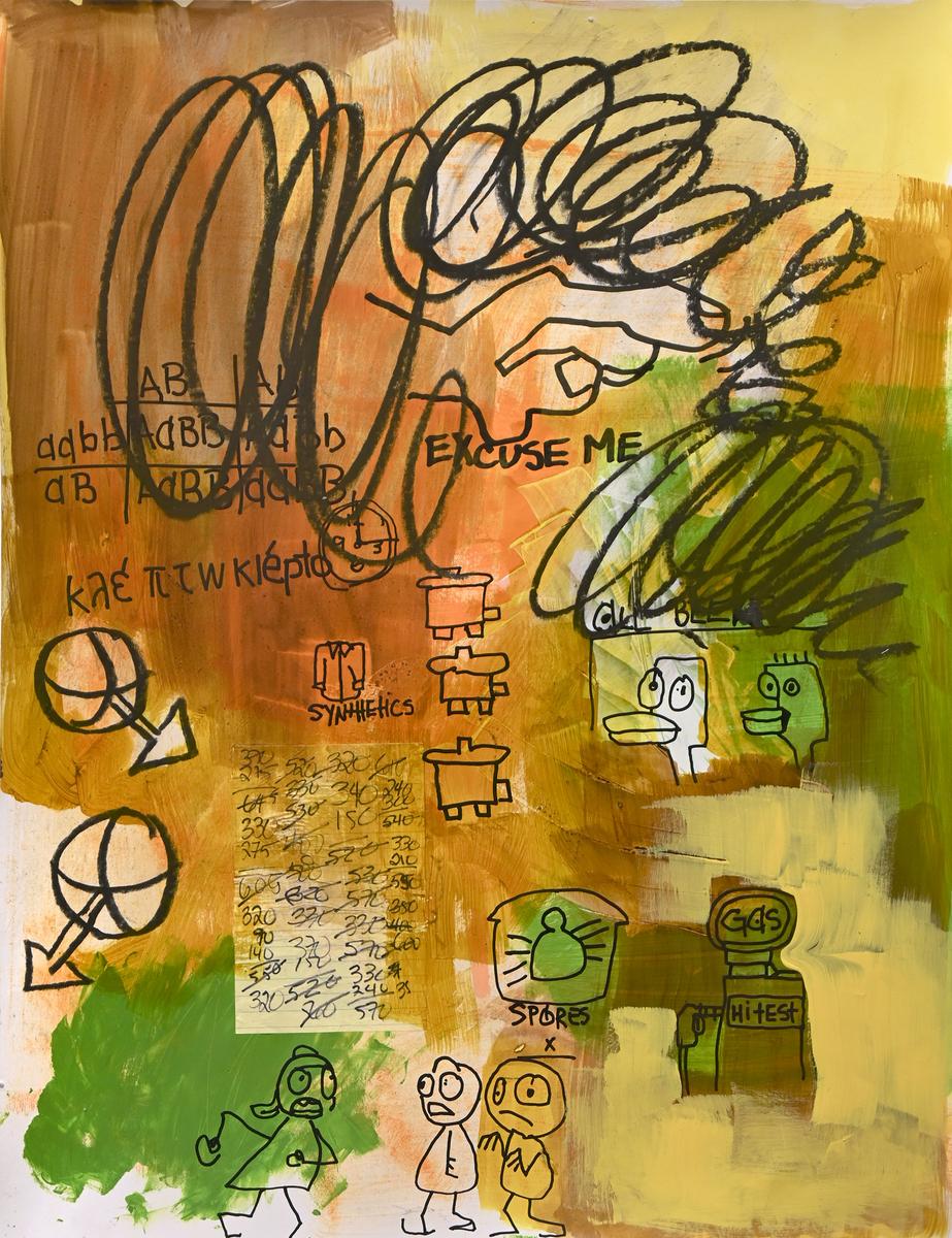 Untitled (Excuses Me)