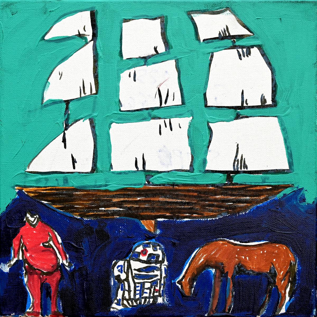 Ship and Passengers